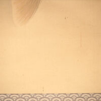 【高木古泉】 13775 掛軸 日本画 遊鯉図 合箱 絹本 花鳥図 熊本 菊池 師福田平八郎 在銘の画像13