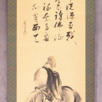 【杉谷雪樵】 13779 若書き 掛軸 日本画 芭蕉の図 合箱 紙本 人物図 熊本 肥後 雲谷派 在銘の画像1