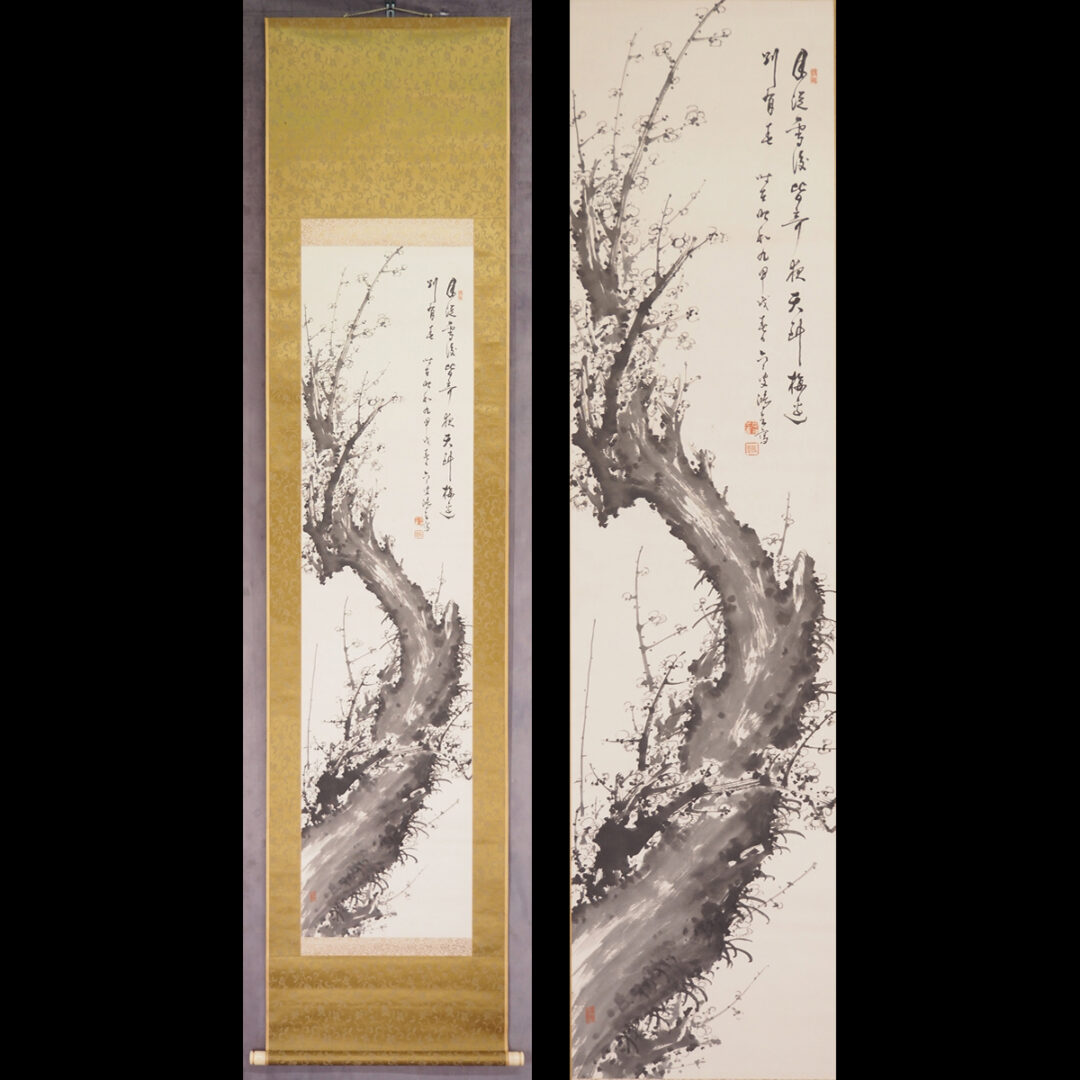 【河上鴻立】 13814 掛軸 日本画 「墨梅之図」 共箱 紙本 風景図 熊本 肥後 天草 在銘のメイン画像