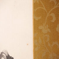 【河上鴻立】 13814 掛軸 日本画 「墨梅之図」 共箱 紙本 風景図 熊本 肥後 天草 在銘の画像18