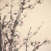 【河上鴻立】 13814 掛軸 日本画 「墨梅之図」 共箱 紙本 風景図 熊本 肥後 天草 在銘の画像7